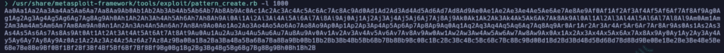 image 13 RINKU | Hacking ético desde Ø